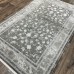 Турецкий ковер Marrakech 31904 Серый